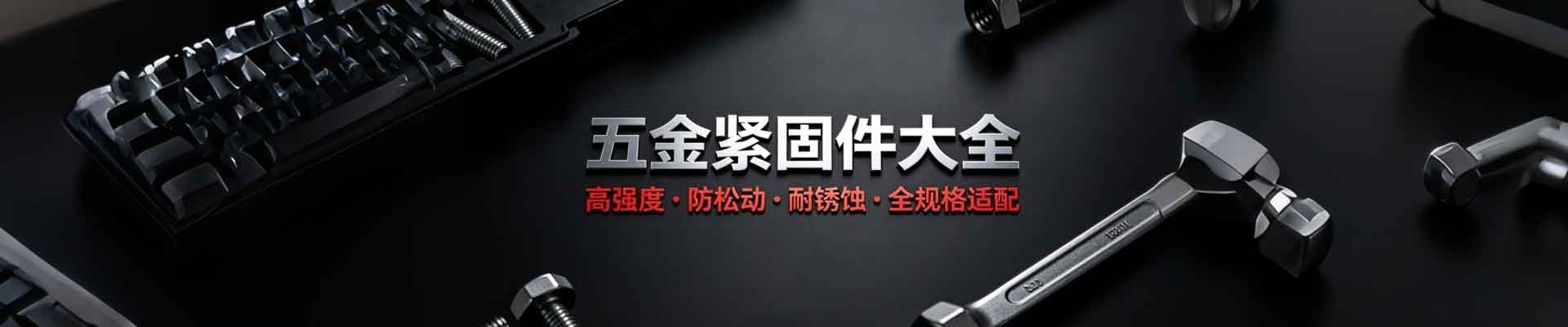 立式注塑机_立式圆盘/滑板注塑机_液态硅胶注塑机-东莞千科机密机械