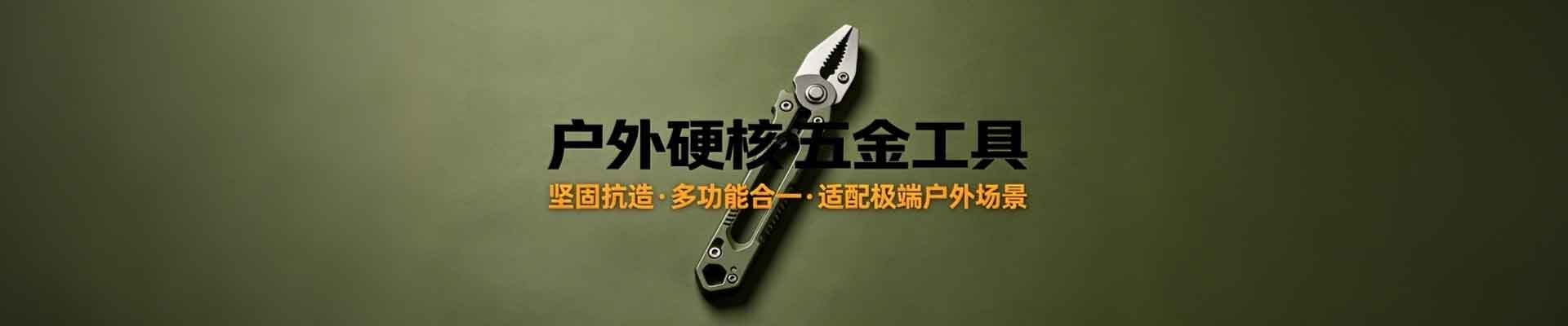 立式注塑机_立式圆盘/滑板注塑机_液态硅胶注塑机-东莞千科机密机械