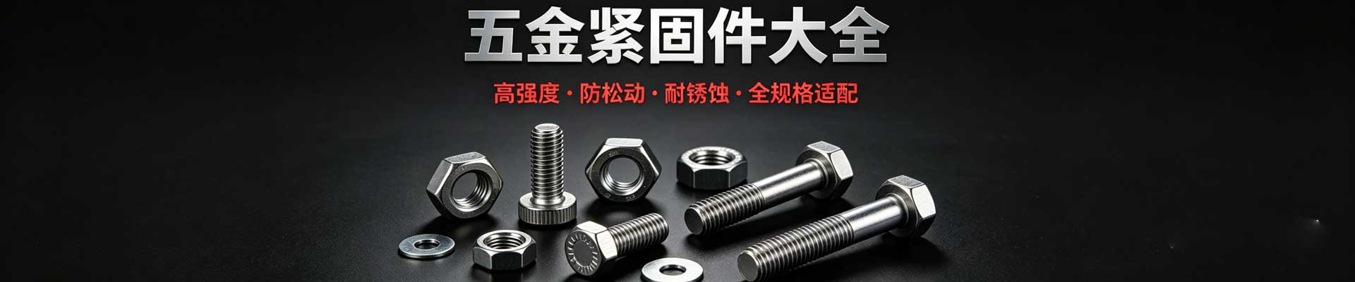 立式注塑机_立式圆盘/滑板注塑机_液态硅胶注塑机-东莞千科机密机械