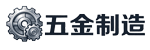 立式注塑机_立式圆盘/滑板注塑机_液态硅胶注塑机-东莞千科机密机械
